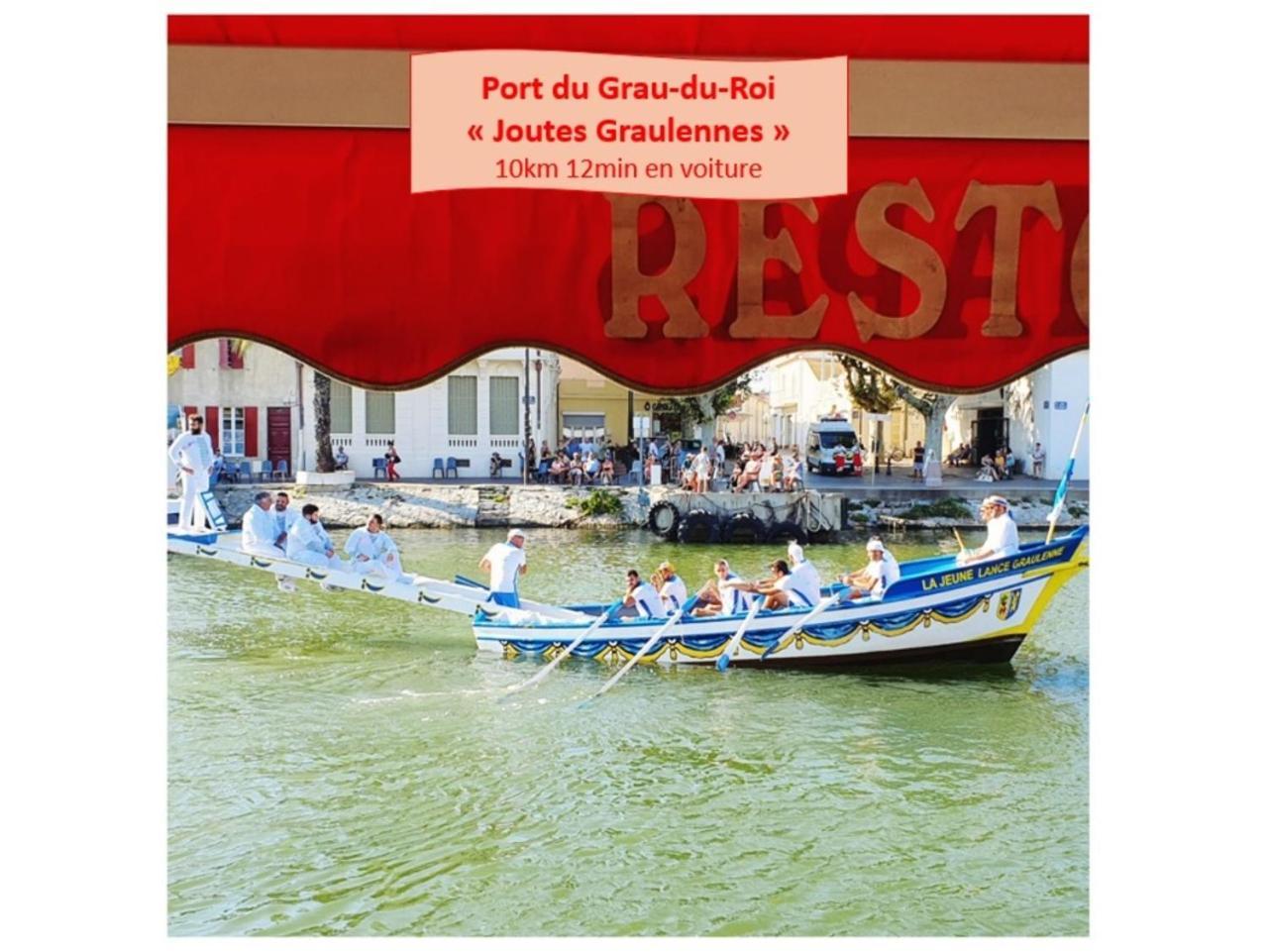 T2 Traversant Familial Cap Sud Parking Plages - Rossiconciergerie - Linge En Option لا غراند موت المظهر الخارجي الصورة